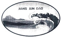 JIANG JUN DAO