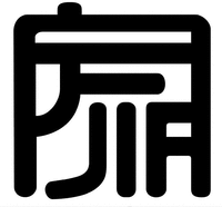 JIA