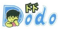 Dodo