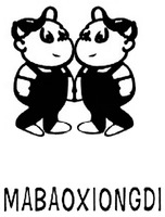 MABAOXIONGDI