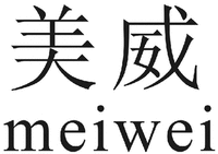 meiwei