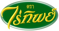 The Thai characters in the mark transliterate to 