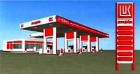 LUKOIL.