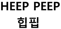 HEEP PEEP