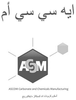 ASCOM Carbonate and Chemicals Manufacturing