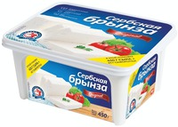 Сербскa...