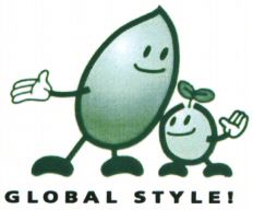 GLOBAL STYLE!
