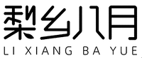 LIXIANG BA YUE