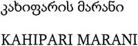 KAHIPARI MARANI