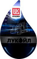 LUKOIL.