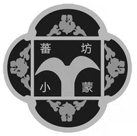 FAN FANG XIAO MENG