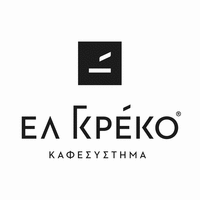  ΕΛ ΓΚΡΕΚΟ ΚΑΦΕΣΥΣΤΗΜΑ