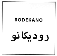 RODEKANO