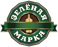 Zelenaya marka.