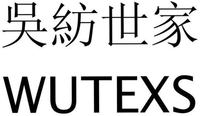 WUTEXS