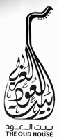 THE OUD HOUSE