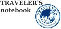 TRAVELER'S notebook