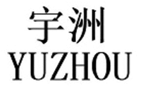 YUZHOU