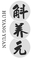 HU YANG YUAN