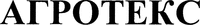  AGROTEKS. 
