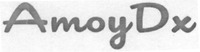 AmoyDx