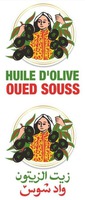 HUILE D'OLIVE OUED SOUSS
