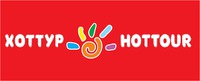 HOTTOUR