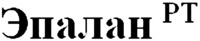 Epalan RT