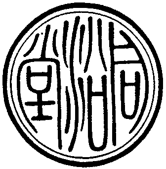  TONG ZHI TANG. 