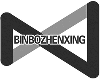 BINBOZHENXING