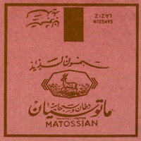 MATOSSIAN