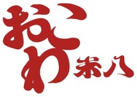 OKOWA YONEHACHI