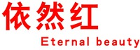 Eternal beauty
