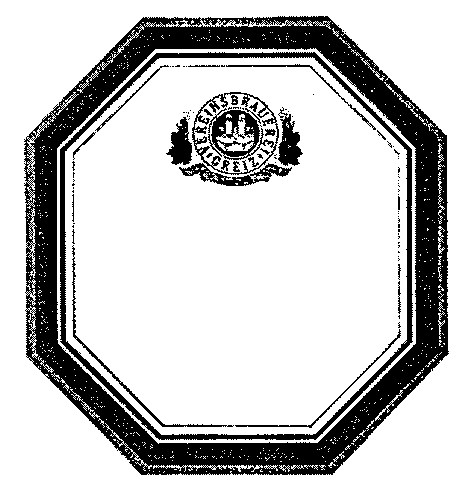 VEREINSBRAUEREI GREIZ