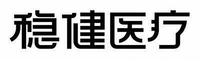 WEN JIAN YI LIAO