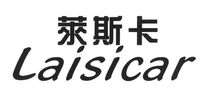 Laisicar