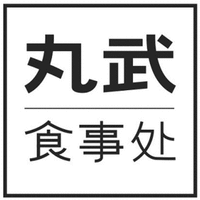 WAN WU SHI SHI CHU