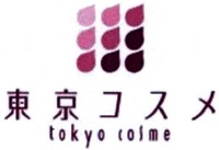 tokyo cosme