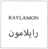 RAYLAMON