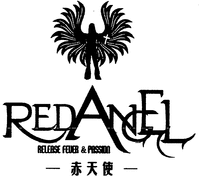 RED ANGEL REALEASE FEVER & PASSION