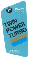 TWIN POWER TURBO