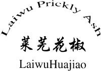 Laiwu Prickly Ash LaiwuHuajiao