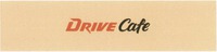 DRIVE Cafe