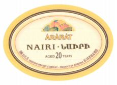 ARARAT NAIRI AGED 20 YEARS