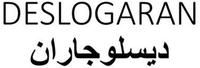 DESLOGARAN