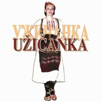 UŽIČANKA