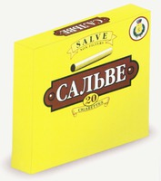 SALVE NON-FILTERS 20 CIGARETTES