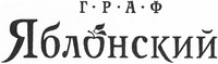 Graf Yablonskiy