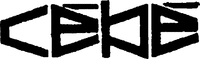 cébé