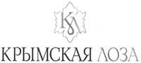 KRYMSKAIA LOZA